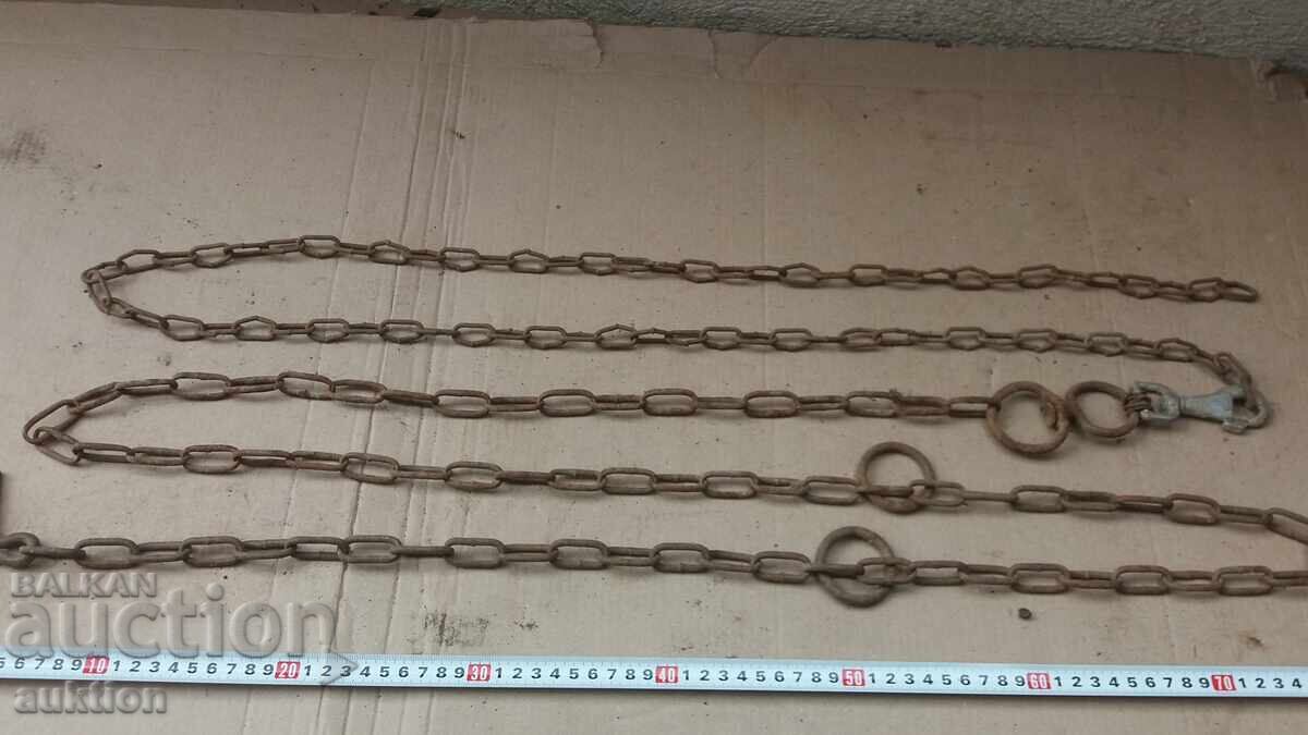 СТАР МАСИВЕН СИНДЖИР с цена 4.99 лв. | € 2.55