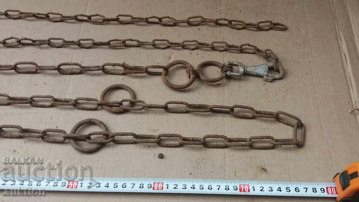 Аукцион СТАР МАСИВЕН СИНДЖИР