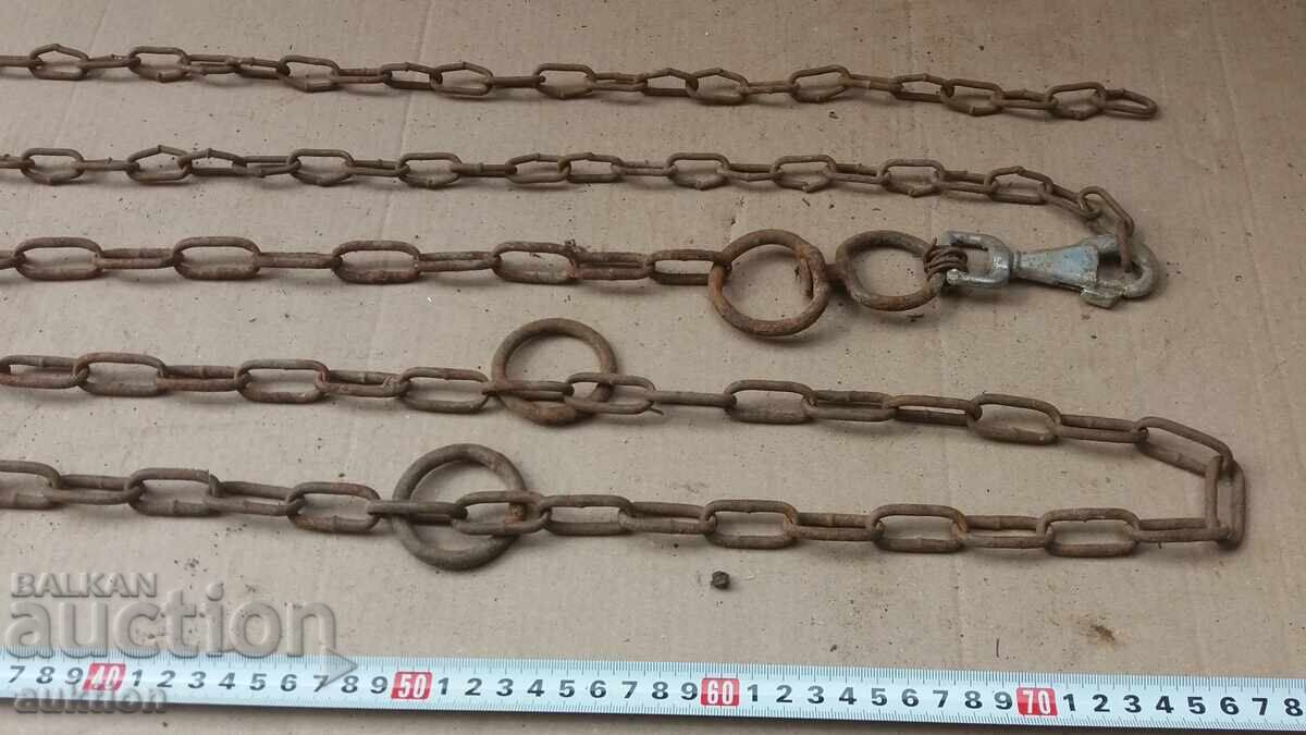 Доставка на СТАР МАСИВЕН СИНДЖИР