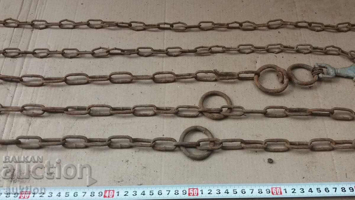 СТАР МАСИВЕН СИНДЖИР - 5