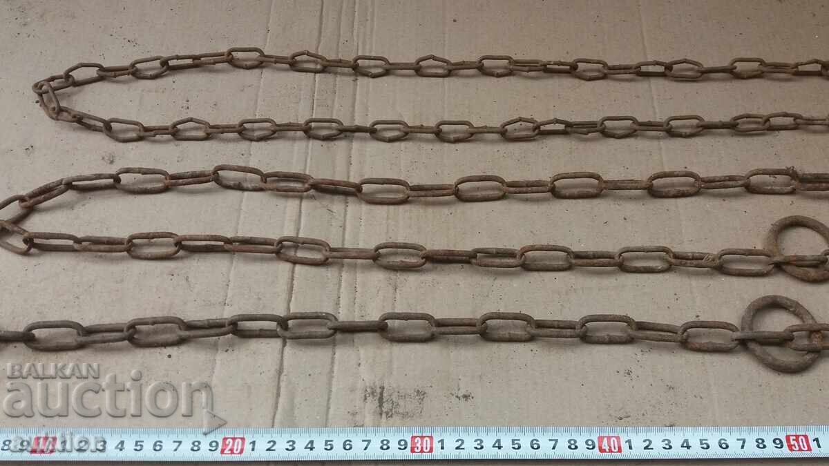 СТАР МАСИВЕН СИНДЖИР - 7