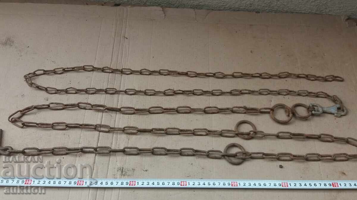 СТАР МАСИВЕН СИНДЖИР