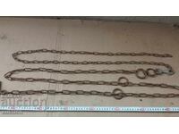 СТАР МАСИВЕН СИНДЖИР