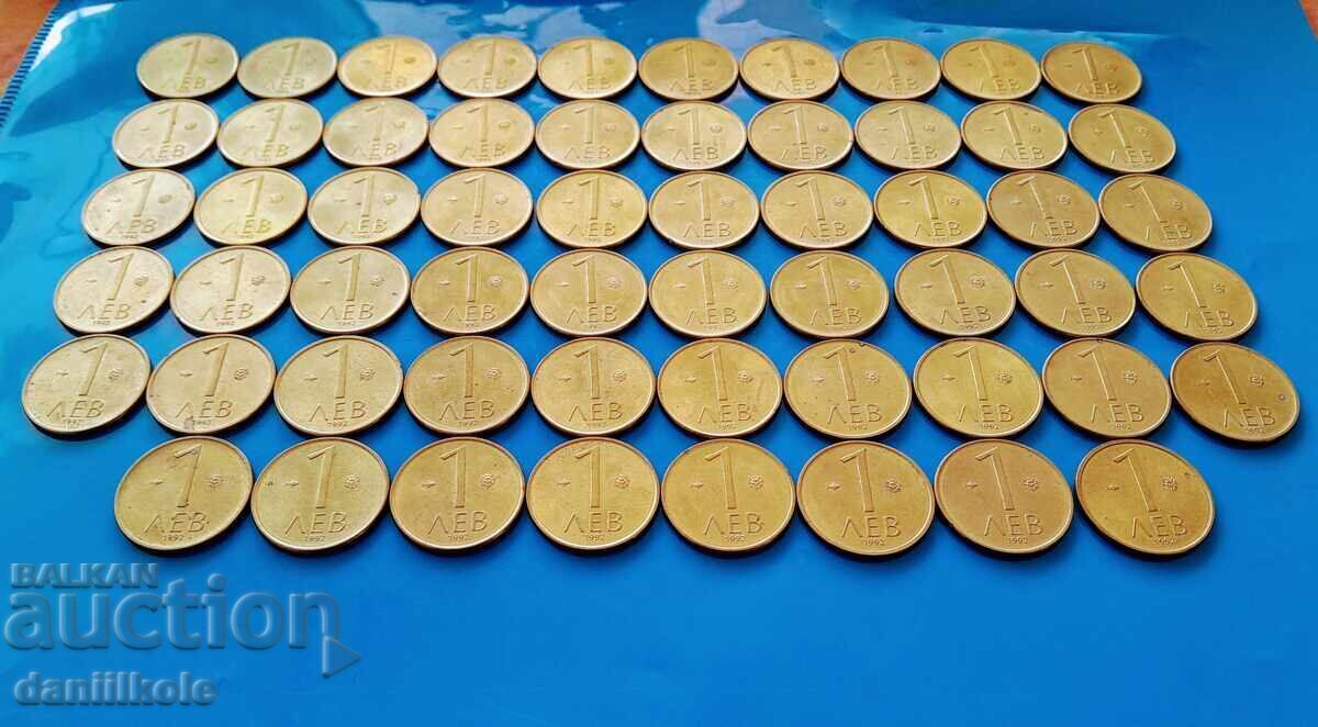 *$*Y*$* BULGARIA LARGE LOT 1 LEV 1992 - EXCELLENT *$*Y*$* with price 15.45 BGN | € 7.90