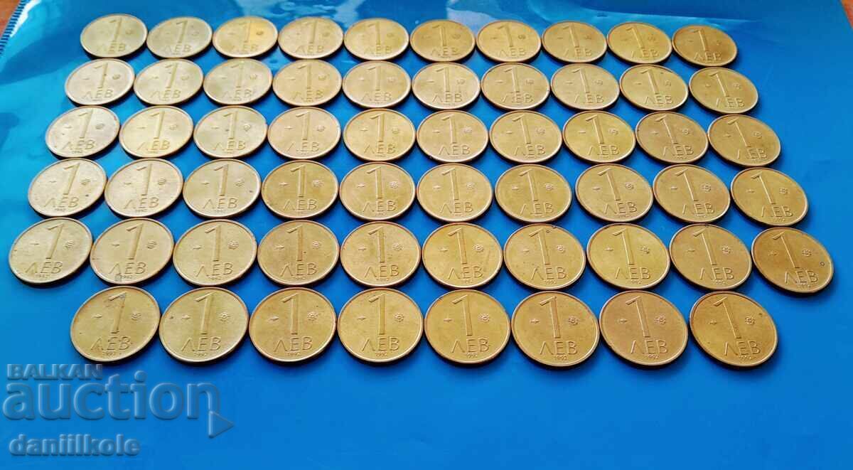Auction  *$*Y*$* BULGARIA LARGE LOT 1 LEV 1992 - EXCELLENT *$*Y*$*
