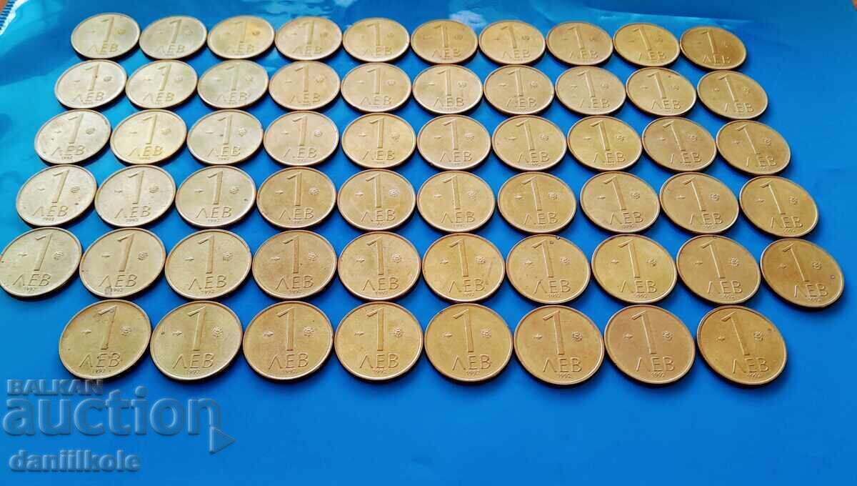 Delivery of *$*Y*$* BULGARIA LARGE LOT 1 LEV 1992 - EXCELLENT *$*Y*$*