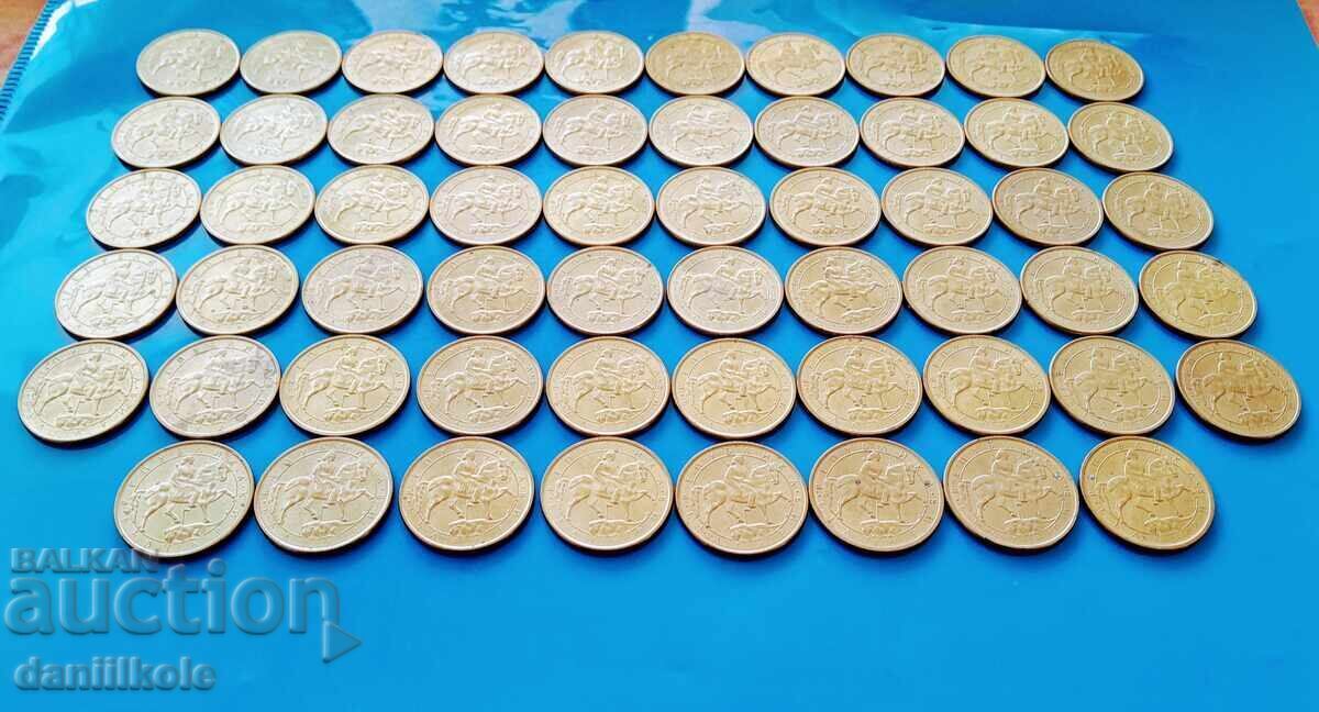 *$*Y*$* BULGARIA LARGE LOT 1 LEV 1992 - EXCELLENT *$*Y*$* - 5