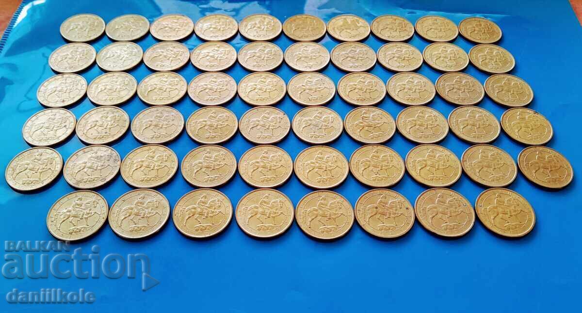 *$*Y*$* BULGARIA LARGE LOT 1 LEV 1992 - EXCELLENT *$*Y*$* - 6