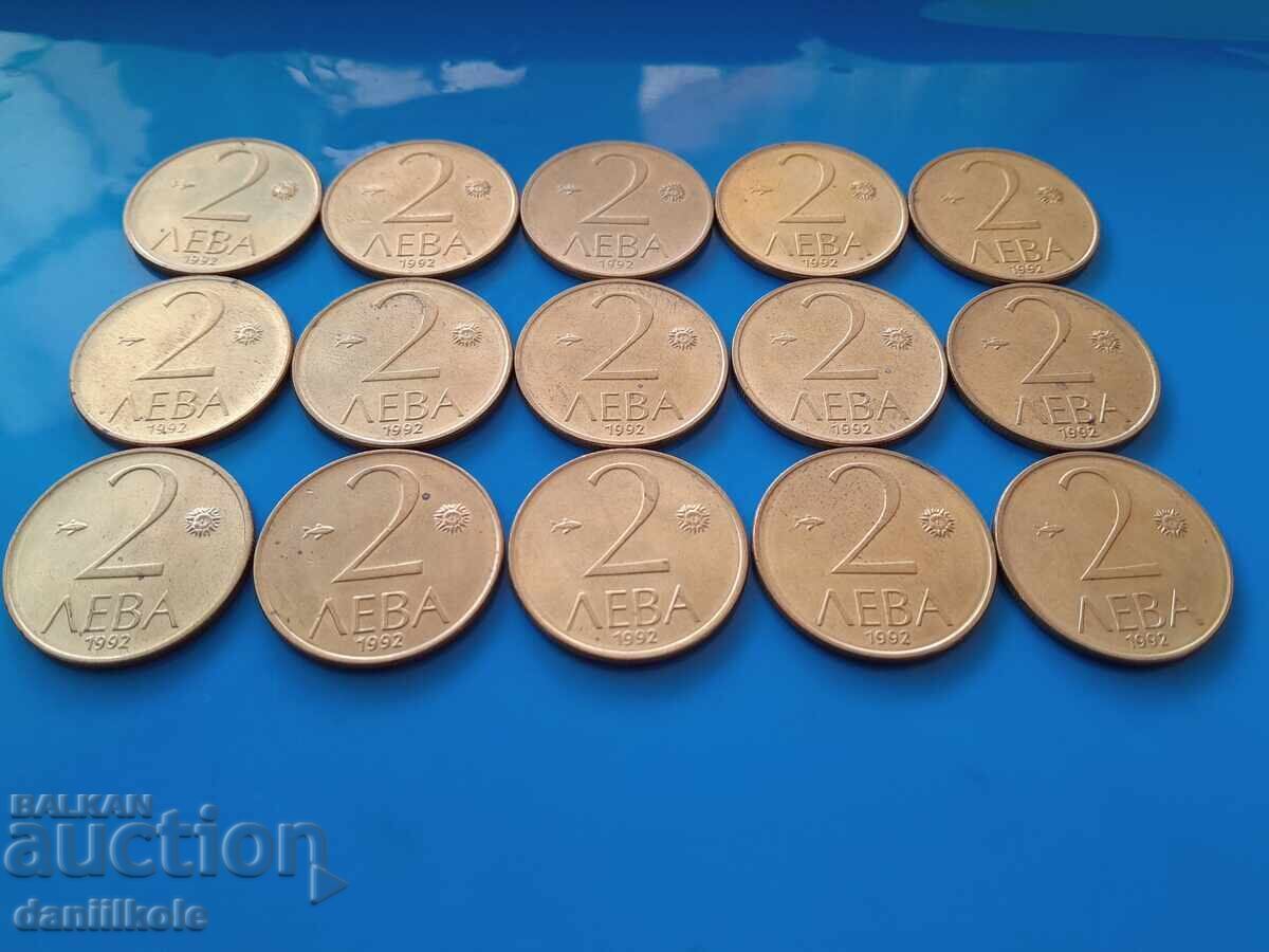 *$*Y*$* BULGARIA LOT 2 LEVA 1992 - EXCELLENT *$*Y*$* with price 5.67 BGN | € 2.90 *$*Y*$* BULGARIA LOT 2 LEVA 1992 - EXCELLENT *$*Y*$* with price 5.67 BGN | € 2.90