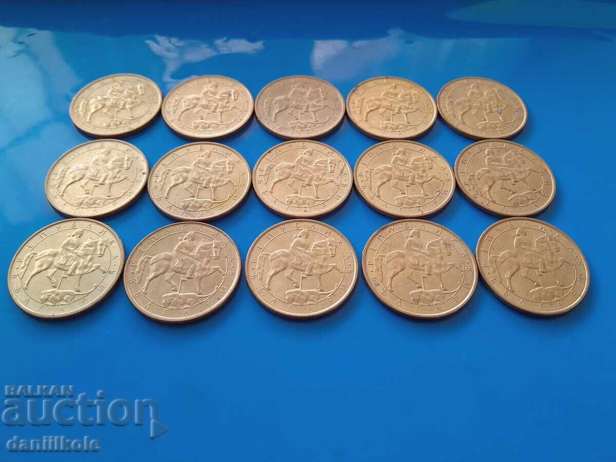 *$*Y*$* BULGARIA LOT 2 LEVA 1992 - EXCELLENT *$*Y*$* - 6 *$*Y*$* BULGARIA LOT 2 LEVA 1992 - EXCELLENT *$*Y*$* - 6