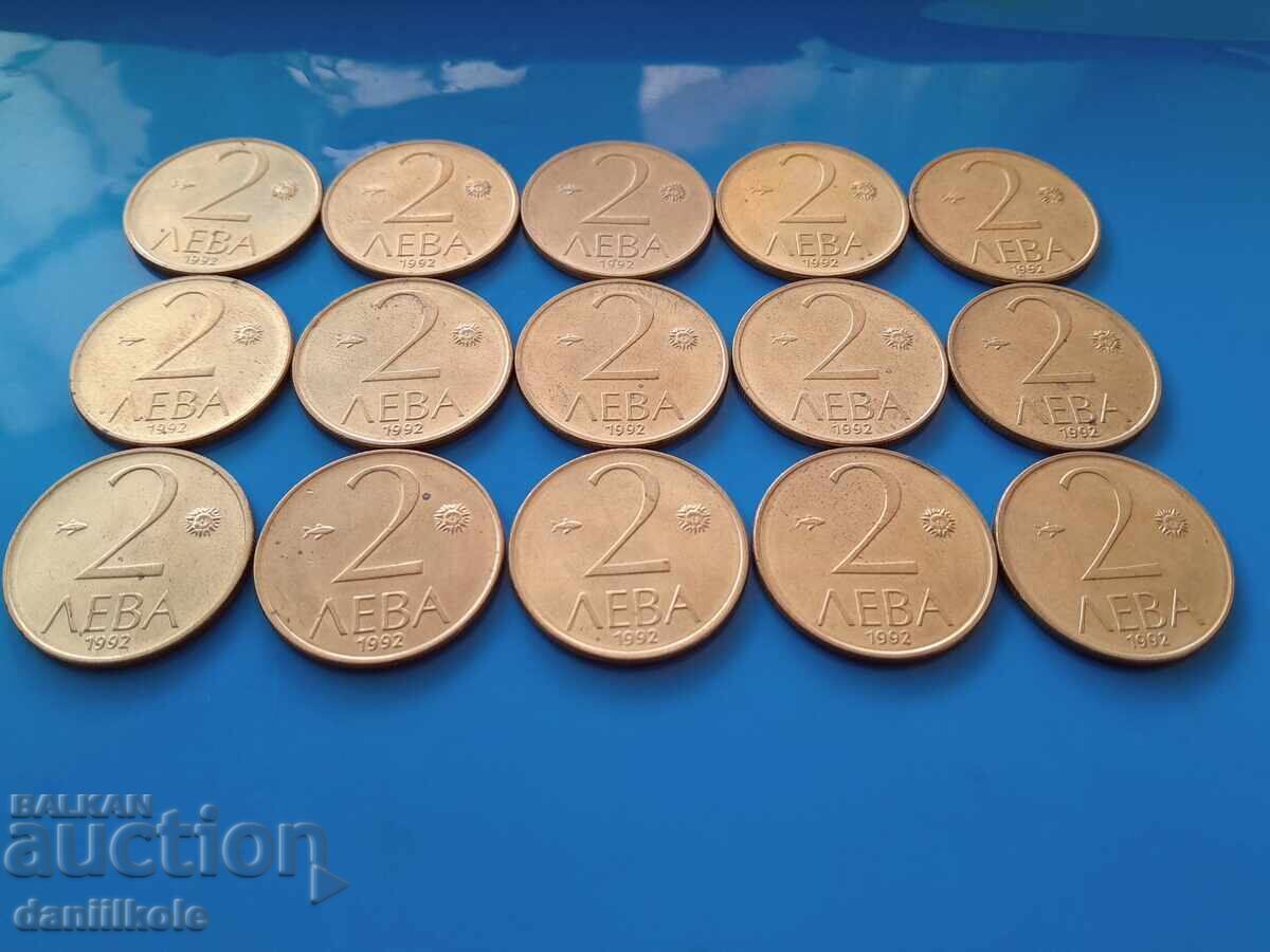 *$*Y*$* BULGARIA LOT 2 LEVA 1992 - EXCELLENT *$*Y*$* *$*Y*$* BULGARIA LOT 2 LEVA 1992 - EXCELLENT *$*Y*$*