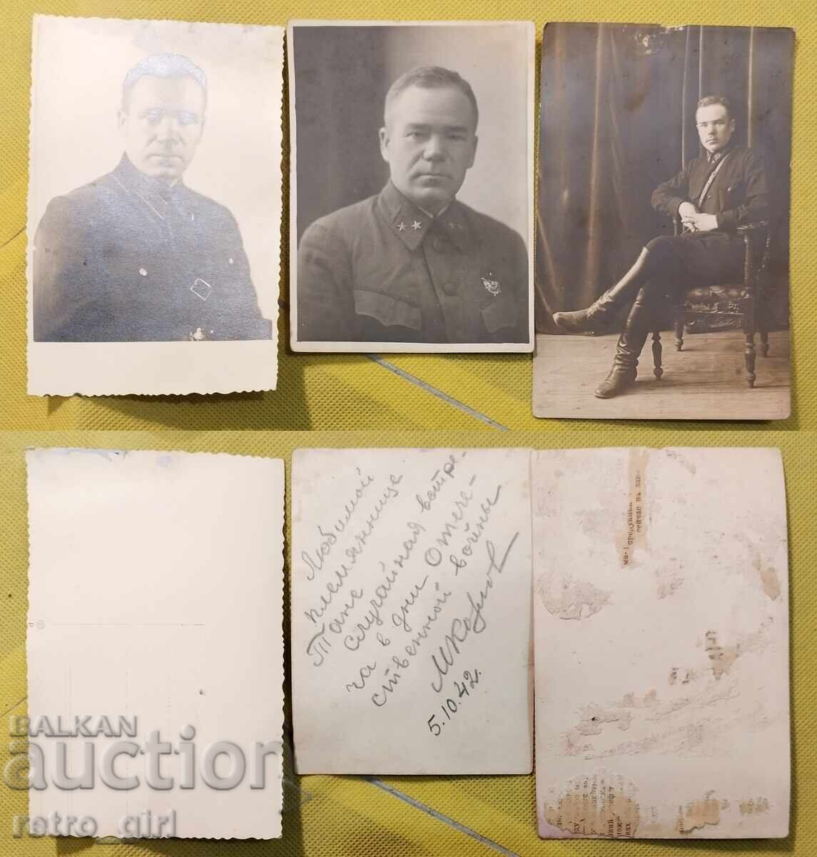 Set of rare old photos and documents WWII. Gen. Lt. Kozlov with price 200.00 BGN | € 102.26 Set of rare old photos and documents WWII. Gen. Lt. Kozlov with price 200.00 BGN | € 102.26
