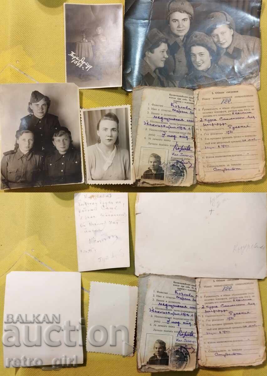 Delivery of Set of rare old photos and documents WWII. Gen. Lt. Kozlov Delivery of Set of rare old photos and documents WWII. Gen. Lt. Kozlov