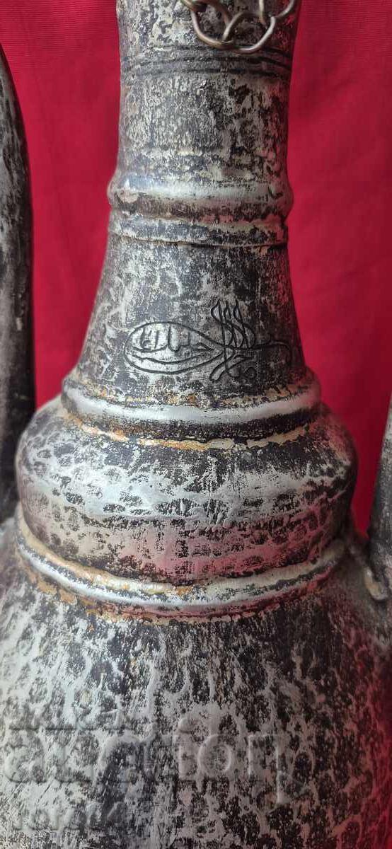 IBRIK with price 1499.00 BGN | € 766.43 IBRIK with price 1499.00 BGN | € 766.43