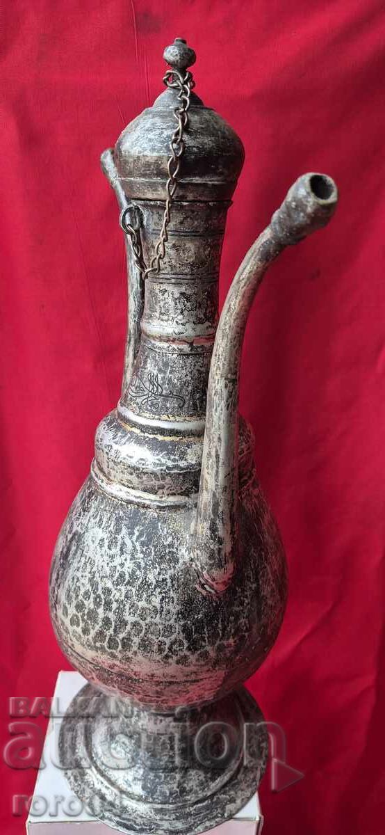 Auction IBRIK Auction IBRIK