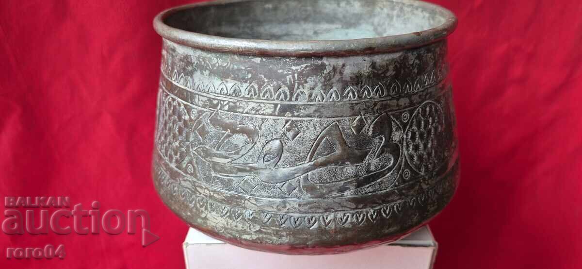 ТАС с цена 650.00 лв. | € 332.34 ТАС с цена 650.00 лв. | € 332.34