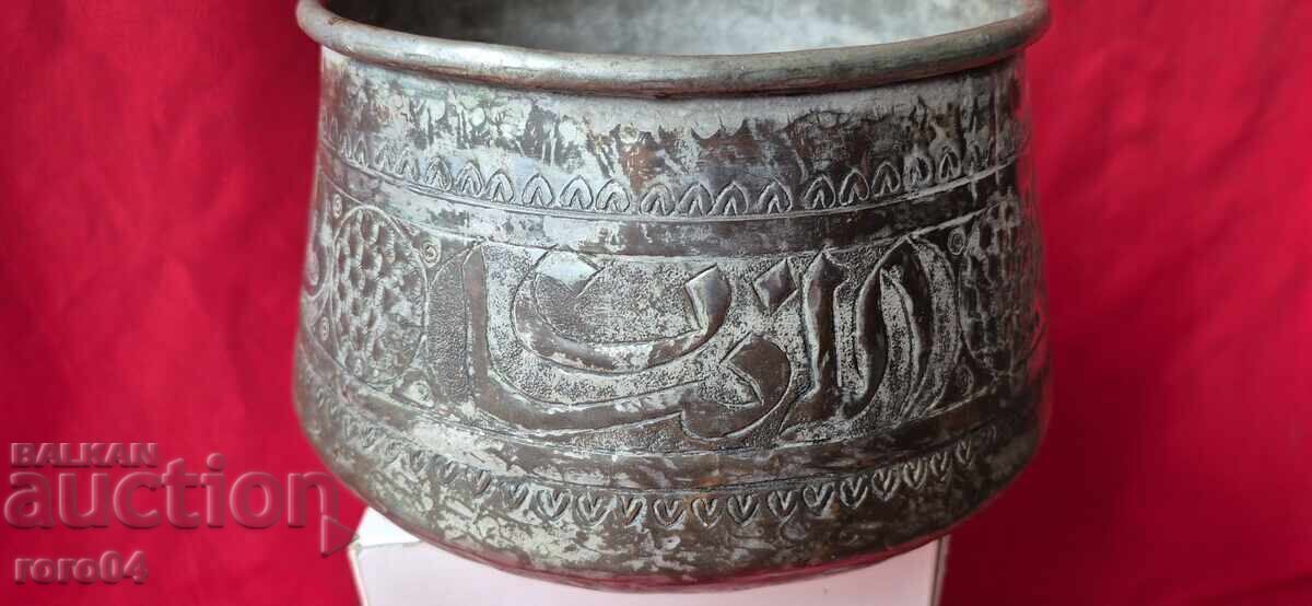 Аукцион ТАС Аукцион ТАС