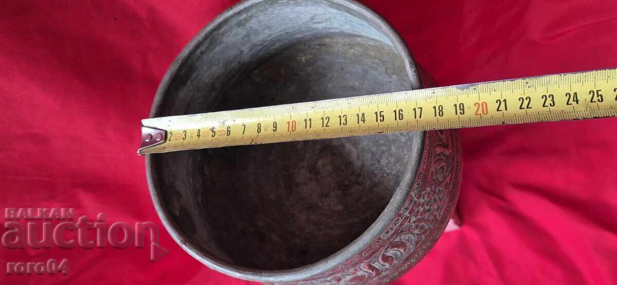 Livrarea Nu pot traduce "TAS" în rom Livrarea Nu pot traduce "TAS" în rom