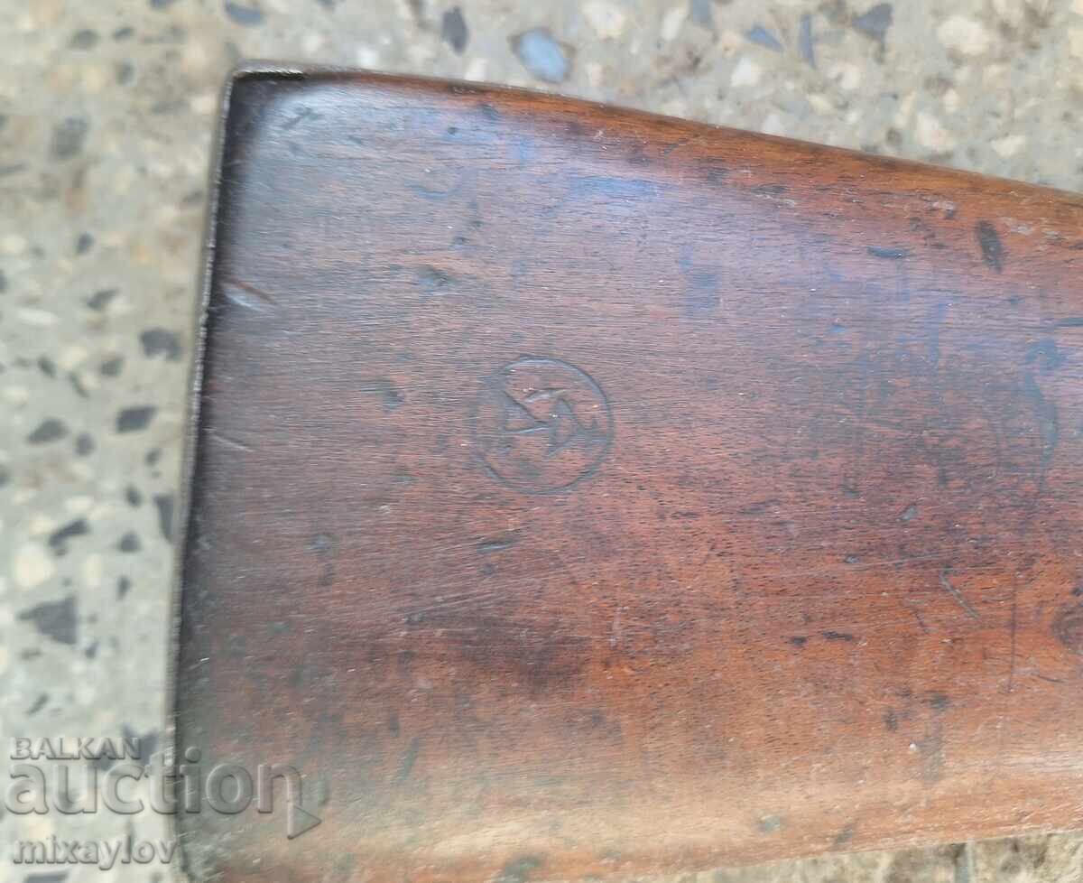 Auction French capsule rifle Auction French capsule rifle