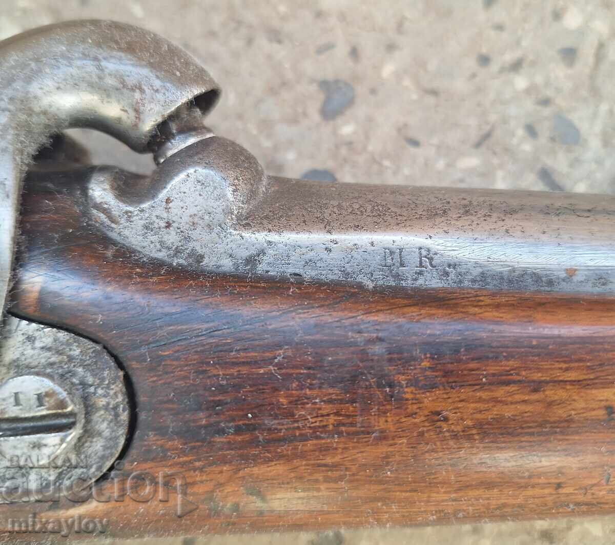 French capsule rifle - 5 French capsule rifle - 5