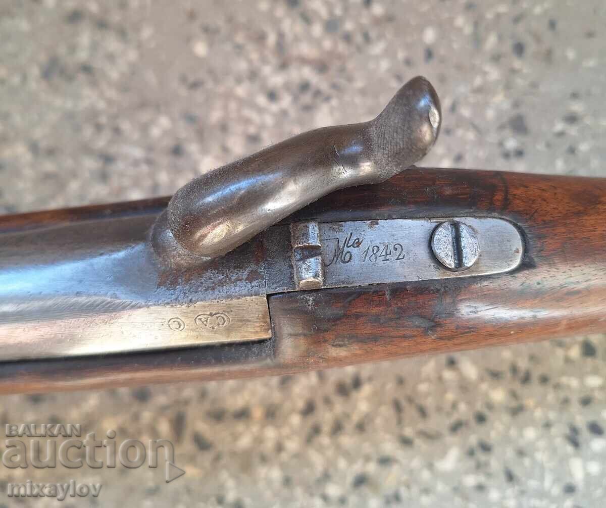 French capsule rifle - 6 French capsule rifle - 6