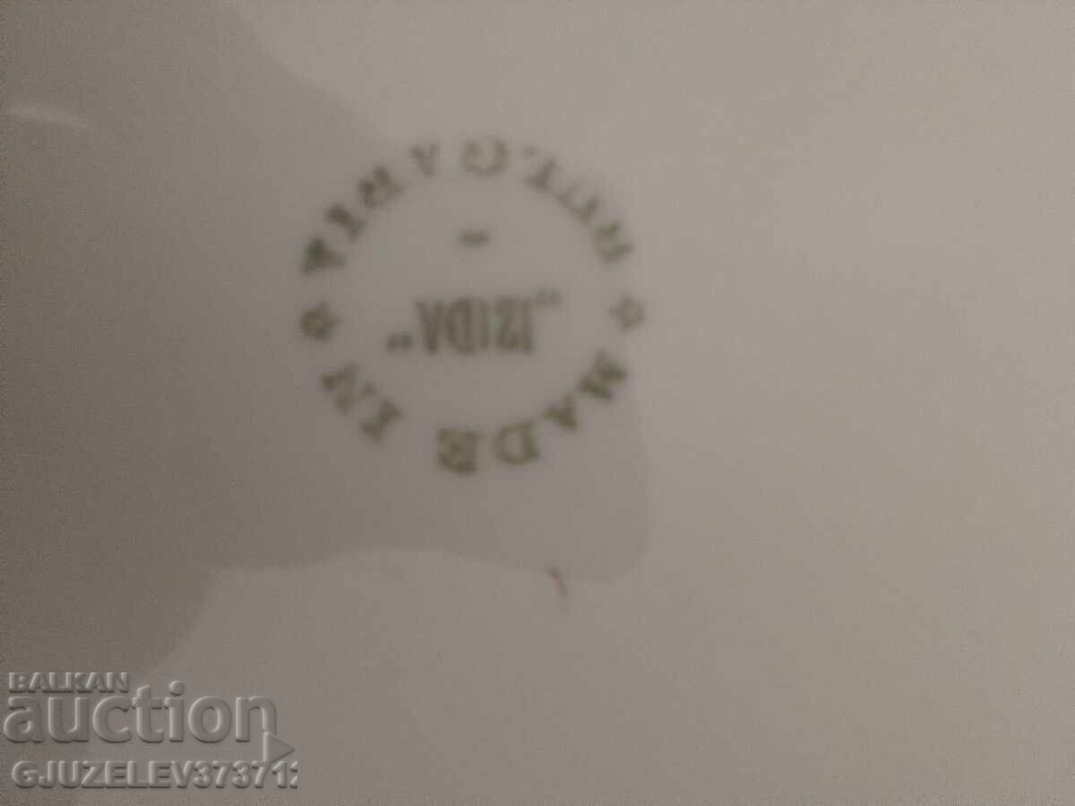 Δημοπρασία Σουπιέρα ρετρό βίντατζ βουλγαρικής πορσελάνης Ισις Δημοπρασία Σουπιέρα ρετρό βίντατζ βουλγαρικής πορσελάνης Ισις