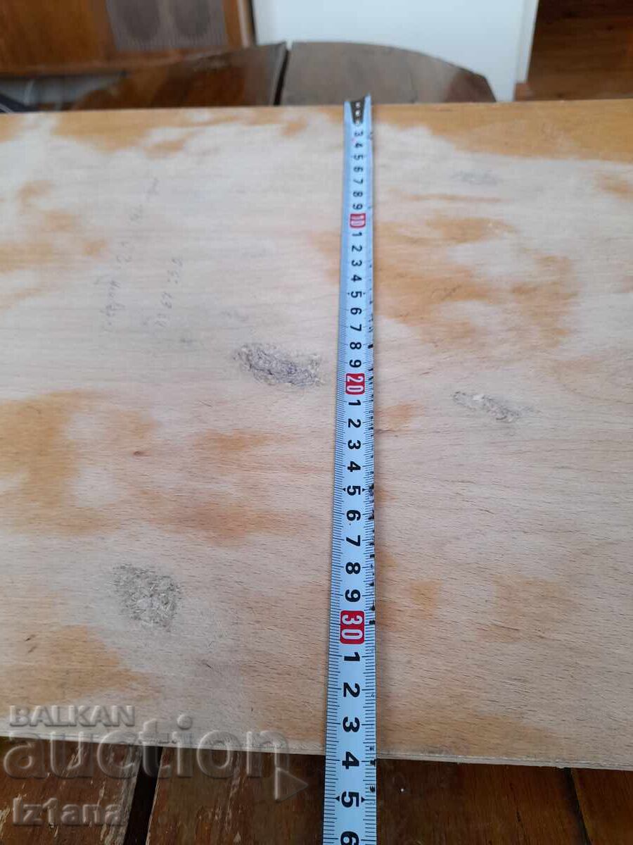 Auction  Old school drawing board