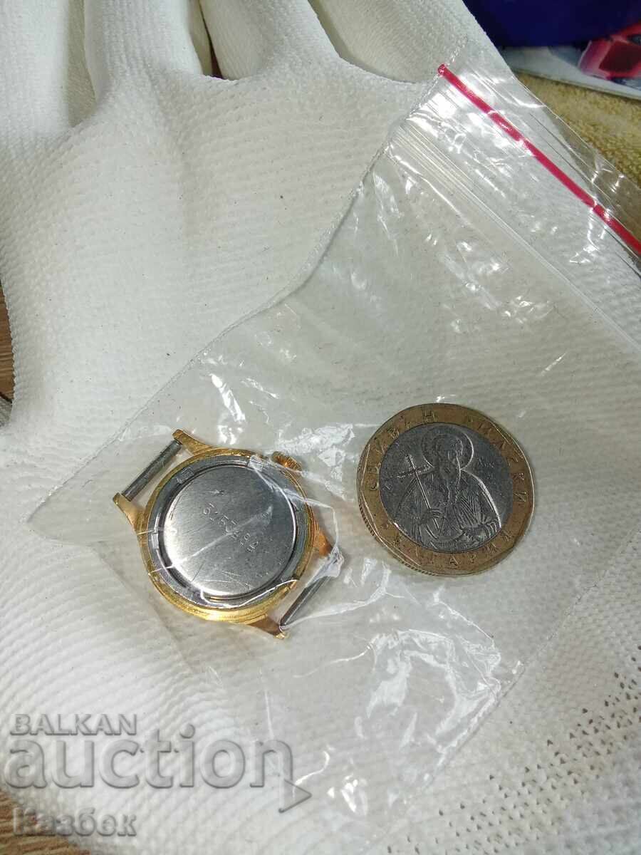 Αυγή με τιμή 50.00 BGN | € 25.56