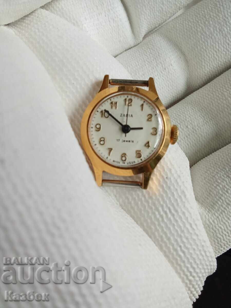 Παράδοση Αυγή