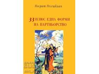 33 plus una forme de parteneriat