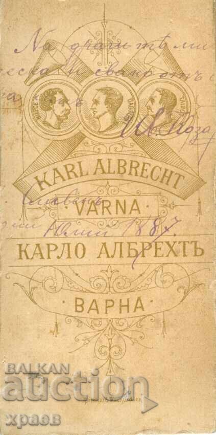 СТАРА ФОТОГРАФИЯ - КАРТОН - К.АЛБРЕХТ – ВАРНА - М1428 с цена 34.99 лв. | € 17.89