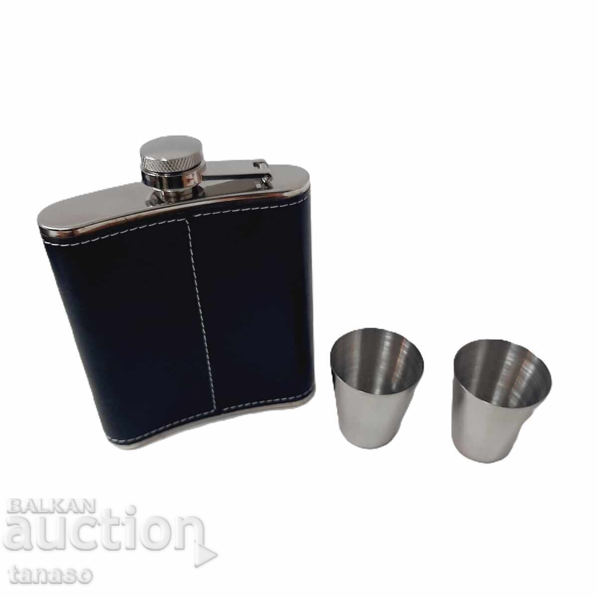 Auction Metal flask with two shot glasses (1.3) Auction Metal flask with two shot glasses (1.3)
