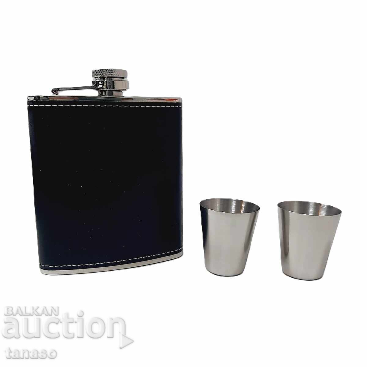 Metal flask with two shot glasses (1.3) Metal flask with two shot glasses (1.3)