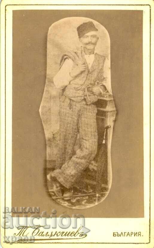 ΠΑΛΙΑ ΦΩΤΟΓΡΑΦΙΑ - ΚΑΡΤΟΝ - Τ.ΜΠΑΛΙΑΚΤΣΙΕΦ – ΛΟΜ - Μ1512