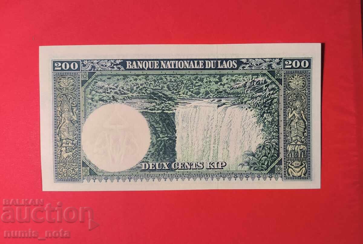 Λάος 200 Κιπ 1963 με τιμή 25.00 BGN | € 12.78