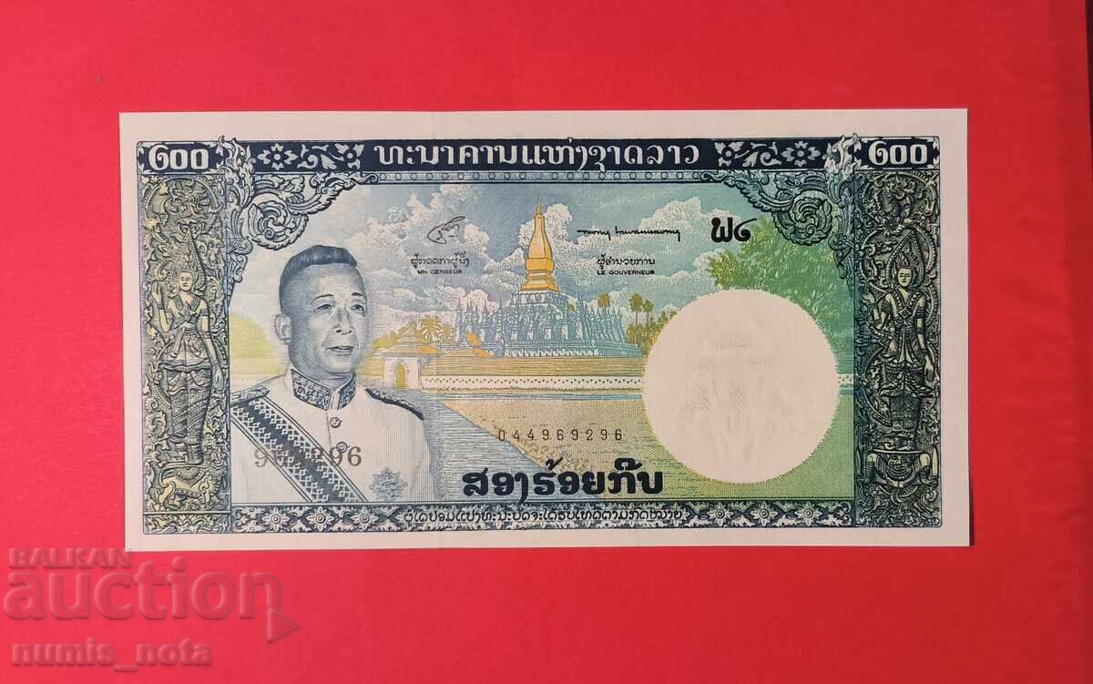 Λάος 200 Κιπ 1963