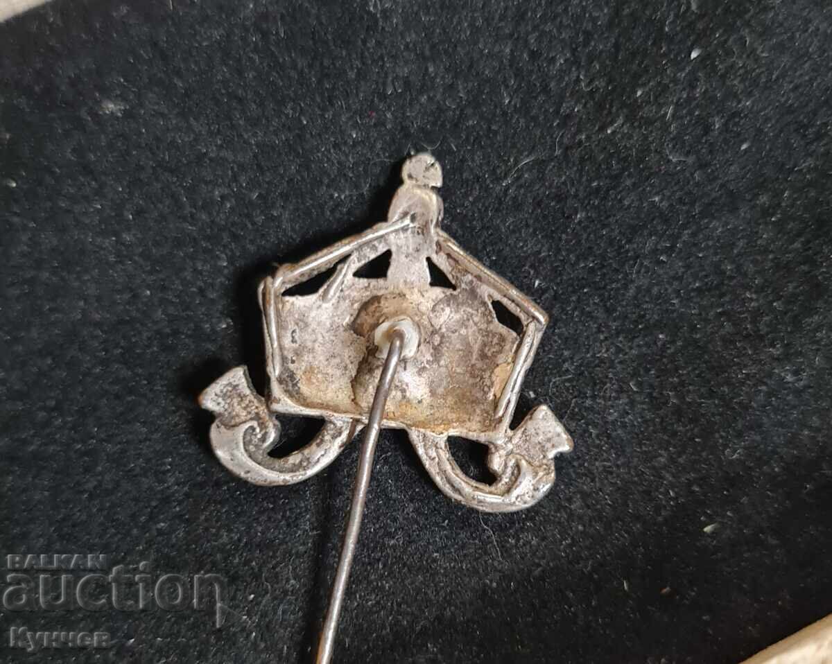 Crown, Kingdom of Bulgaria, Boris, badge with price 95.00 BGN | € 48.57 Crown, Kingdom of Bulgaria, Boris, badge with price 95.00 BGN | € 48.57