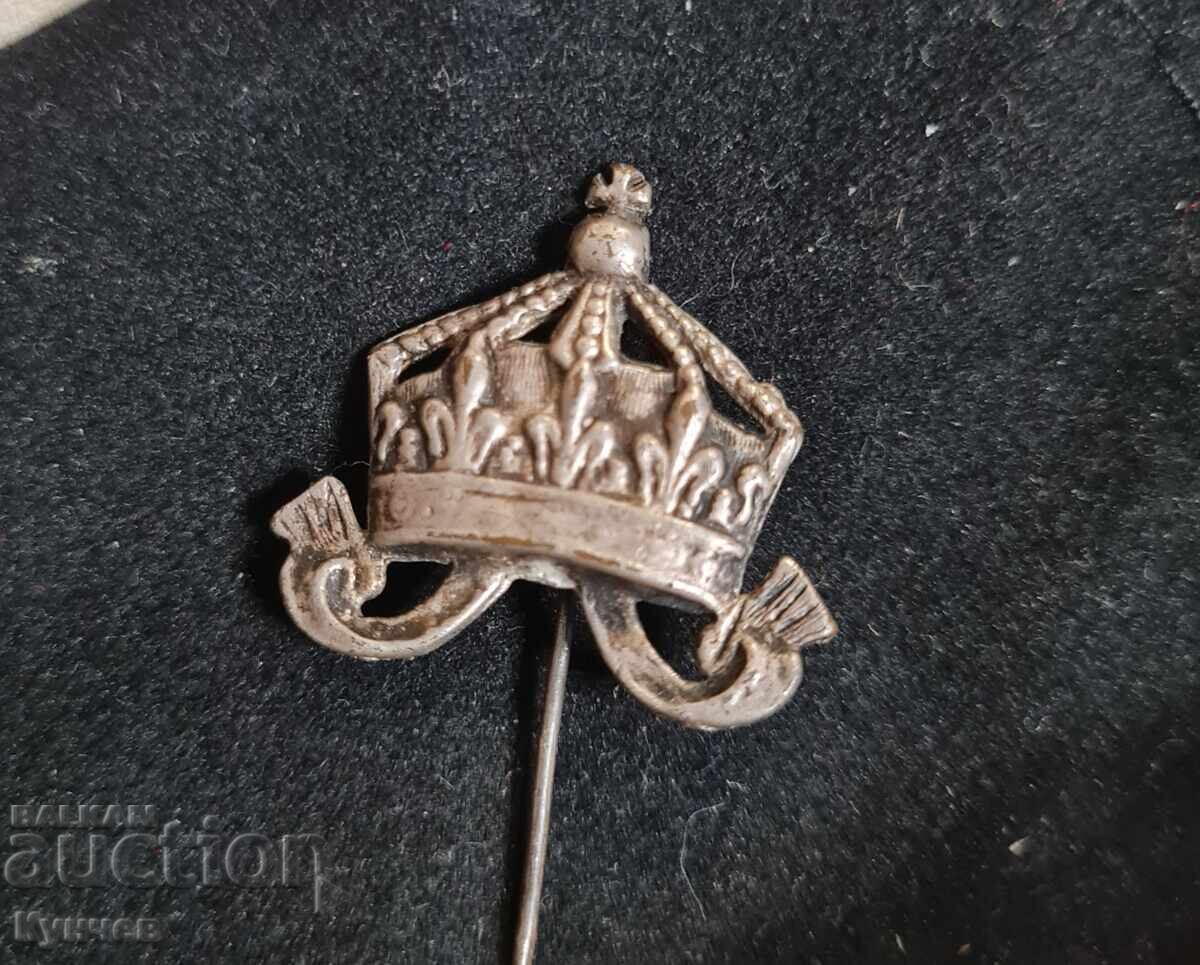 Crown, Kingdom of Bulgaria, Boris, badge Crown, Kingdom of Bulgaria, Boris, badge