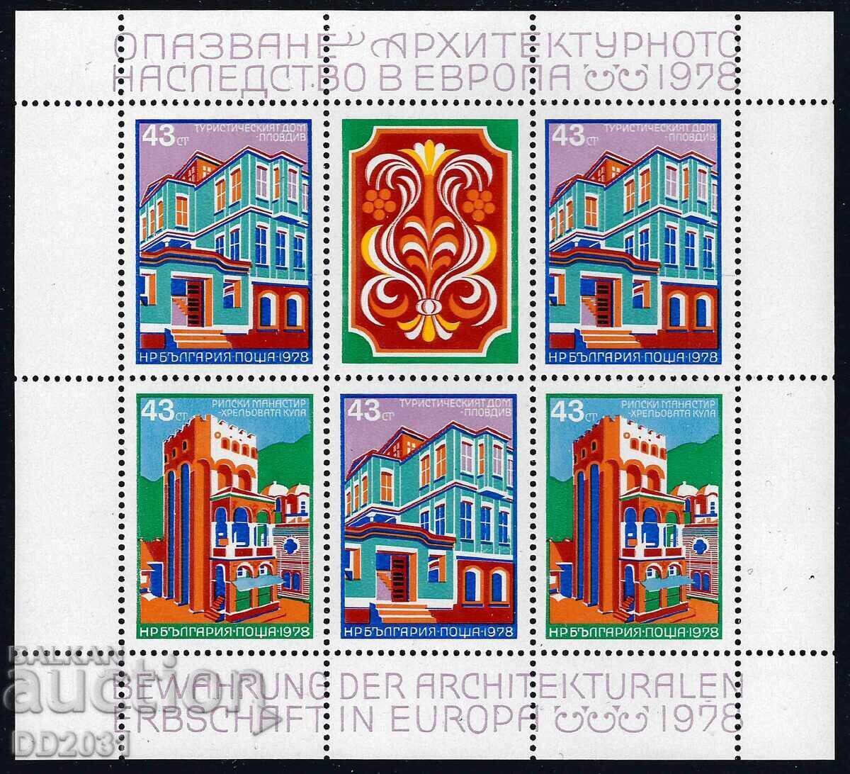 Bulgaria 1978 - Europa arhitectură MNH Bulgaria 1978 - Europa arhitectură MNH