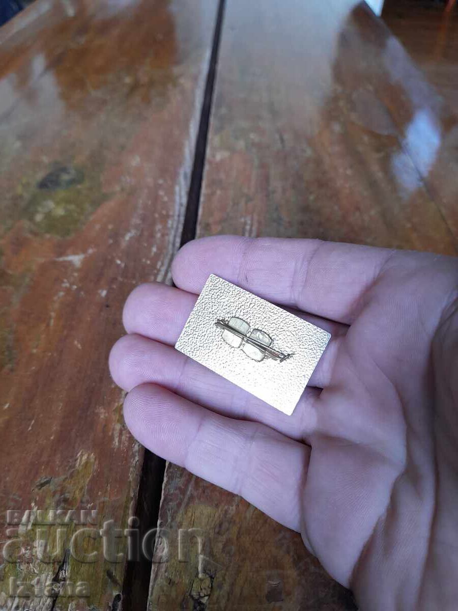 Auction Old Control Badge Auction Old Control Badge