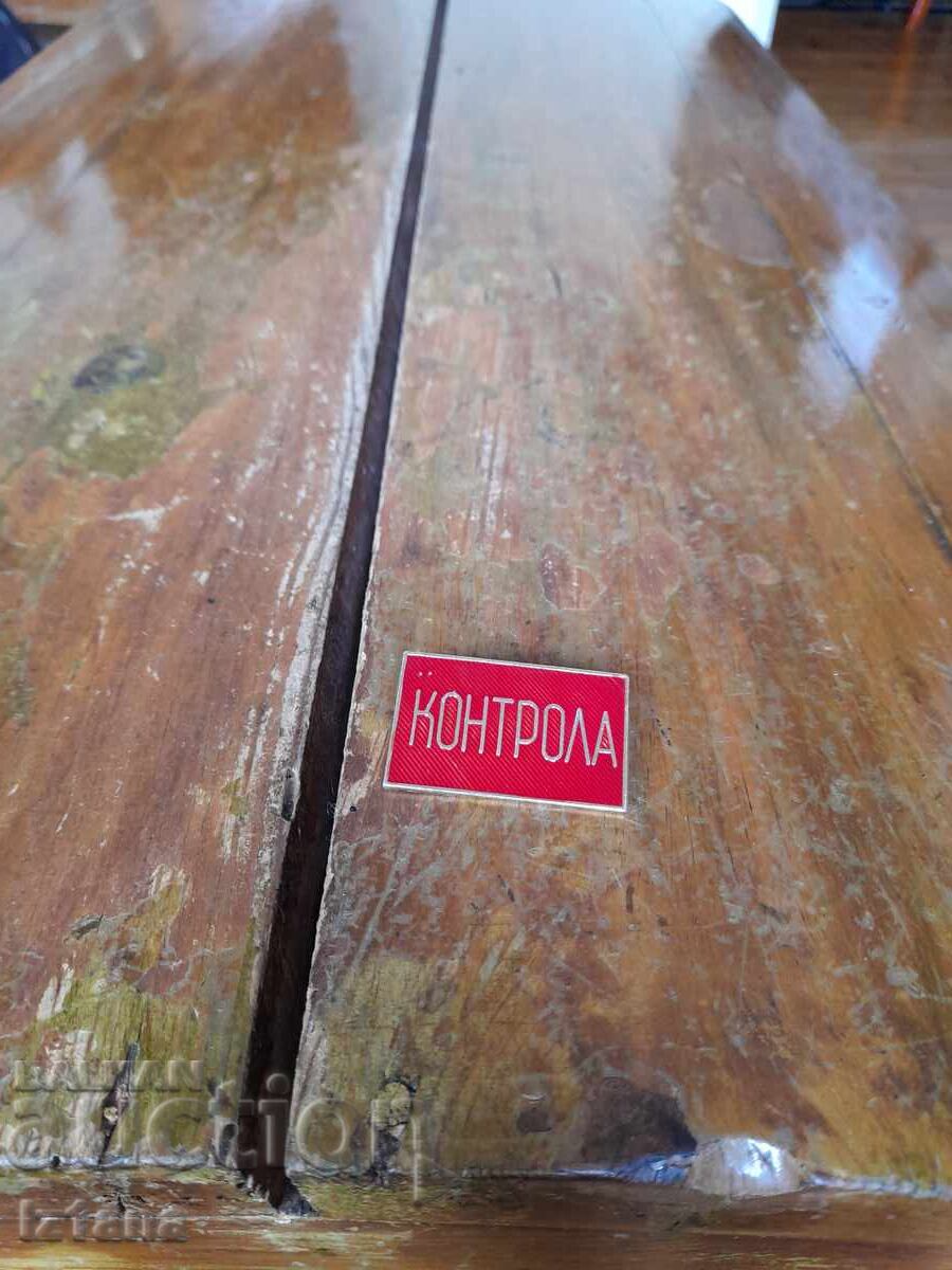 Old Control Badge Old Control Badge