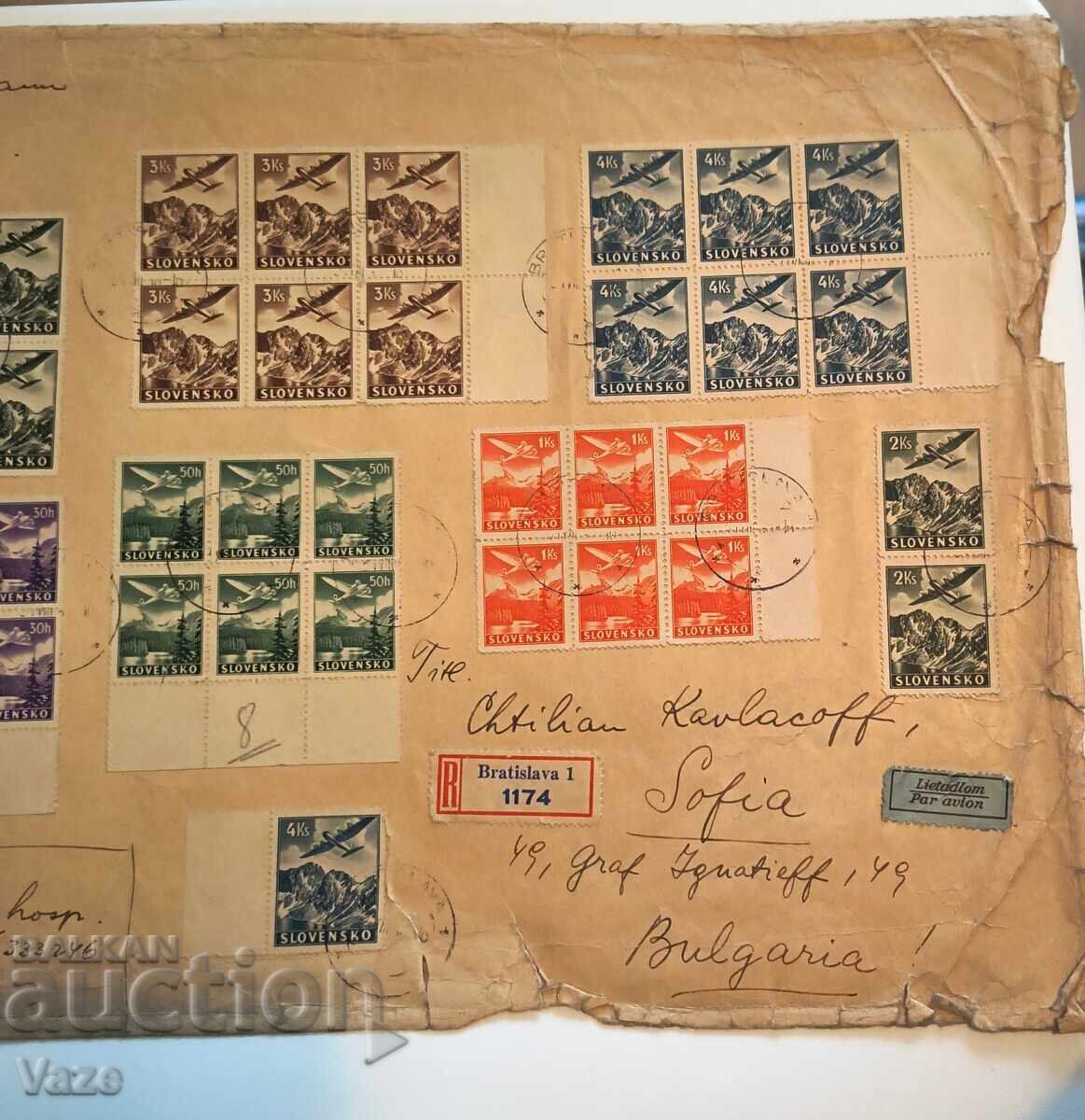 Въздушна поща, Словакия/София всв. с цена 80.00 лв. | € 40.90 Въздушна поща, Словакия/София всв. с цена 80.00 лв. | € 40.90