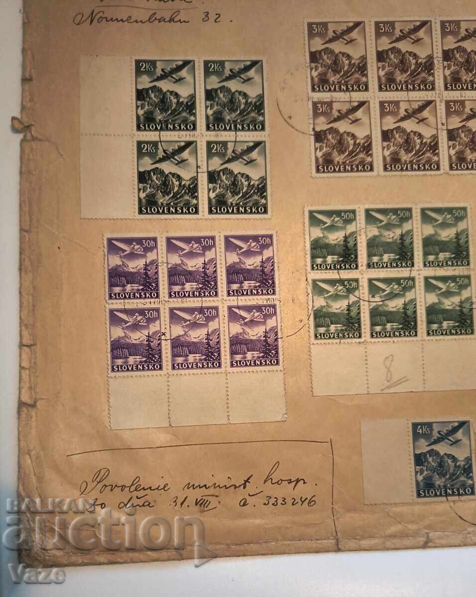 Аукцион Въздушна поща, Словакия/София всв. Аукцион Въздушна поща, Словакия/София всв.