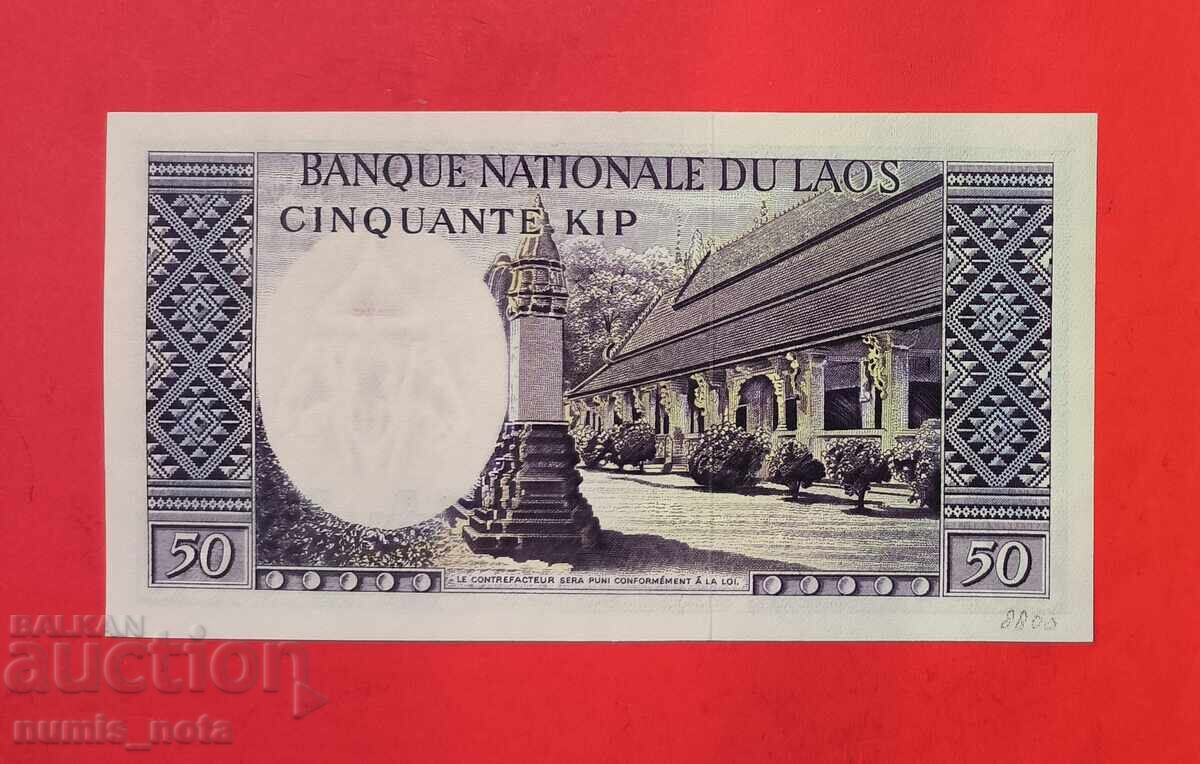 Лаос 50 кип 1963 година с цена 15.00 лв. | € 7.67 Лаос 50 кип 1963 година с цена 15.00 лв. | € 7.67