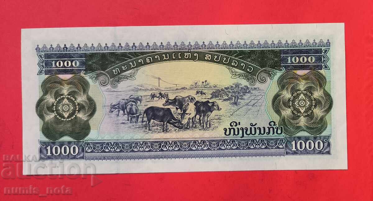 Laos 1000 Kip 1998 with price 2.00 BGN | € 1.02 Laos 1000 Kip 1998 with price 2.00 BGN | € 1.02