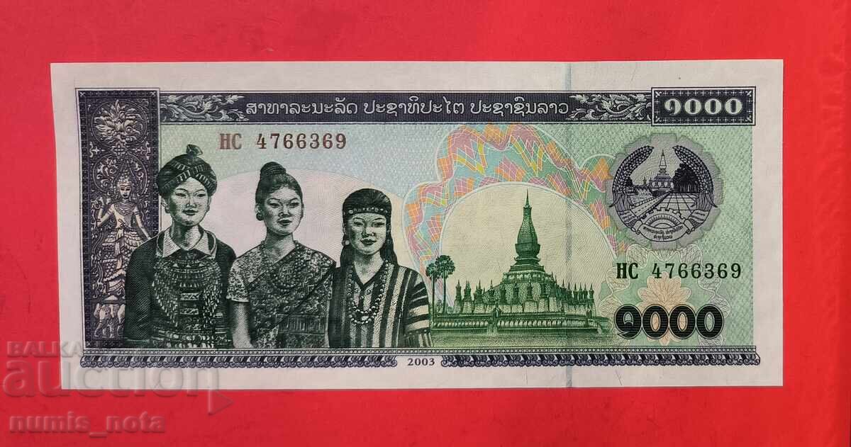 Laos 1000 Kip 1998 Laos 1000 Kip 1998