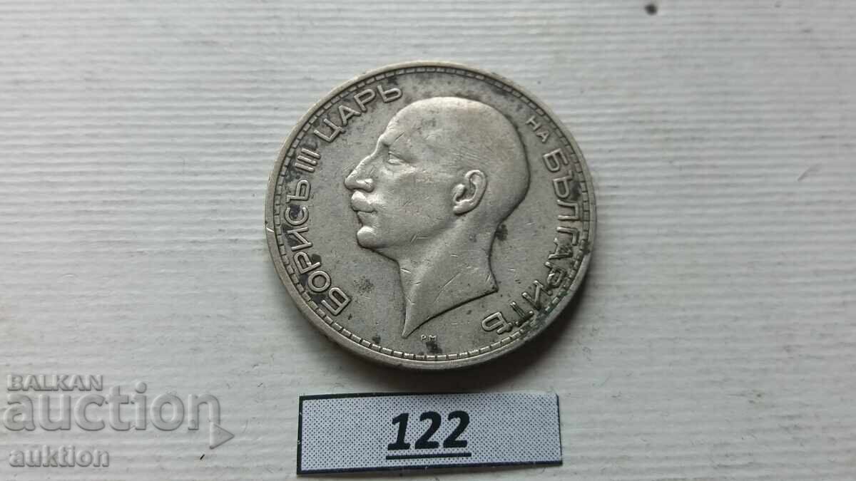 Licitație Bulgaria 50 leva, 1934 argint BORIS 3