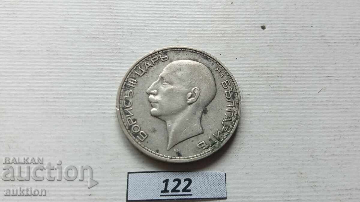 Livrarea Bulgaria 50 leva, 1934 argint BORIS 3