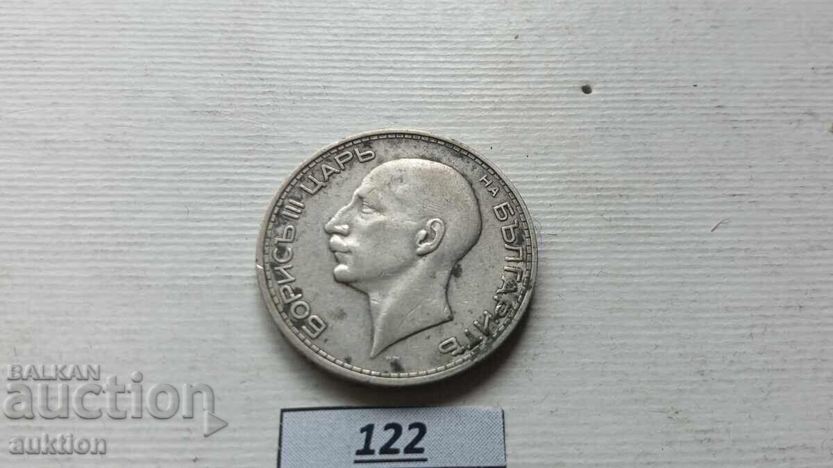 Bulgaria 50 leva, 1934 argint BORIS 3 - 6