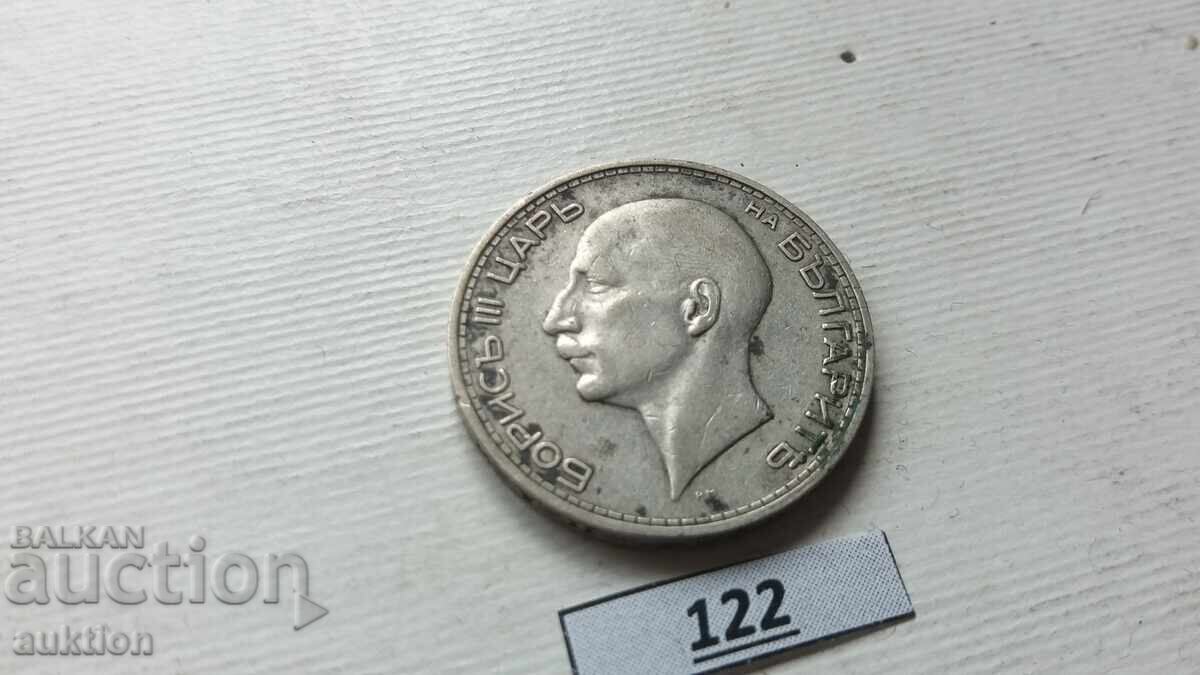 Bulgaria 50 Leva, 1934 Silver BORIS 3 - 7 Bulgaria 50 Leva, 1934 Silver BORIS 3 - 7
